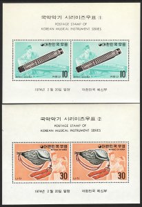 1974 Korea Musical Instruments (10) souvenir sheets MNH Sc# 883a / 892a CV $43