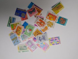 selection Surinam 1977-83 most mint QJ: CV $32