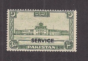 PAKISTAN SC# O30  F/MOG