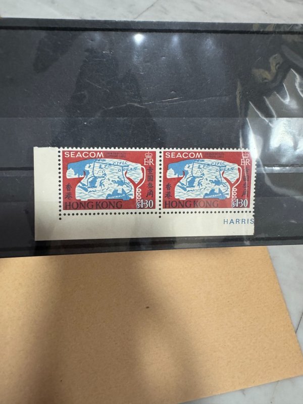 1967 - Hongkong China Seacom Corner Pair Set in MNH VF with Free Post.