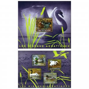 Water Birds Stamp Bundle of 2 Aix Sponsa Duck S/S MNH #5009 / Bl.1214