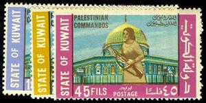 KUWAIT 492-94  Mint (ID # 52417)