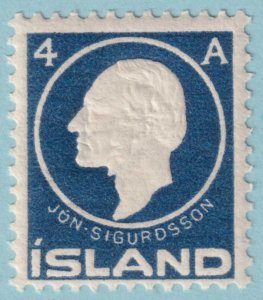 ICELAND 88  MINT NEVER HINGED OG ** NO FAULTS VERY FINE! - FDQ