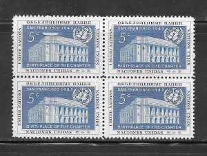 United Nations #12 MNH Block of 4 (Stock Photo)