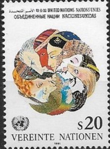 1991 United Nations Vienna Definitive SC# 116 Mint