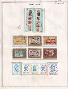 IRAN 6 ALBUM PAGES COLLECTION LOT 1974+ SOME MINT NEVER HINGED