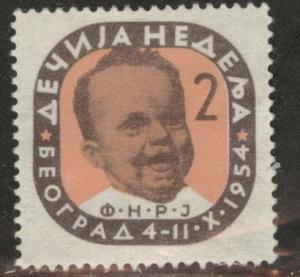 Yugoslavia Scott RA12A Postal Tax stamp Adhesion