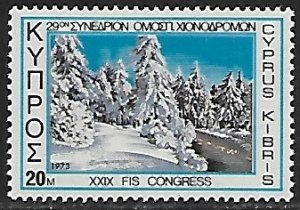 Cyprus # 394 - Troodos Mountains - MNH.....{ZW7}