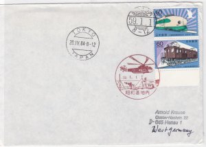 japan tokyo helicopter stamps cover  ref 10124 