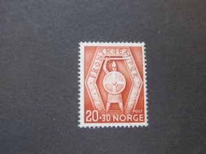 Norway 1943 Sc B31 set MNH