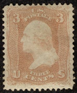 #65  Scott CV $275  #65 v VF/XF OG Hr, rarer brown red color, terrific exampl...