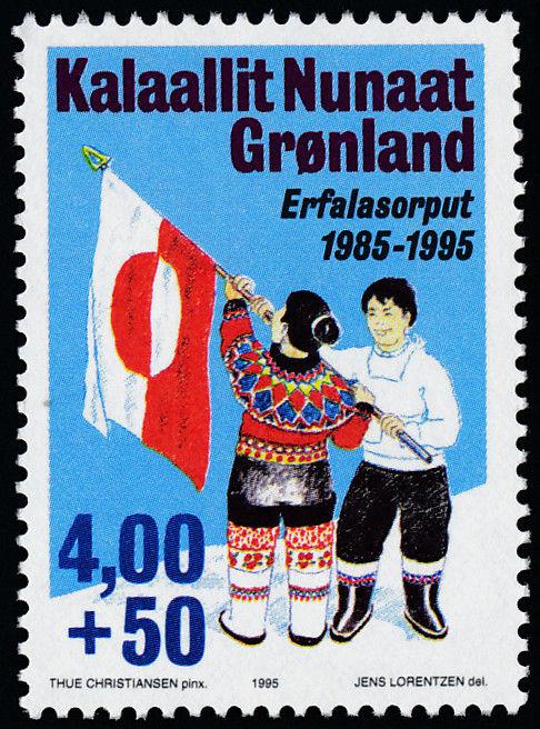 Greenland B20 MNH National Flag