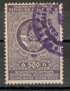 FNR YUGOSLAVIA - REVENUE FISCAL STAMP, 500 D