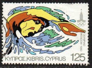 Cyprus Sc #536 Used