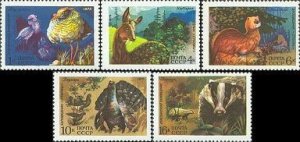 USSR 1975 Forest fauna Set of 5 stamps MNH