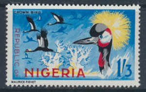 Nigeria  SG 181  Sc# 193 MVLH Crown Bird  see details & scans 