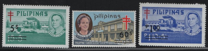 PHILIPPINES, 1250-1252, (3) SET,  MNH, 1975,  Surcharged