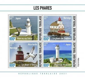 2021/03 - TOGO - LIGHTHOUSE         4V  complet set    MNH ** T