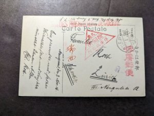 1916 Japan POW Prisoner of War Postcard Cover to Zurich Switzerland