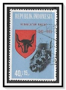 Indonesia #B185 Semi-Postal Used