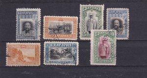 SA22c Bulgaria 1911 Personalities and Motifs used stamps