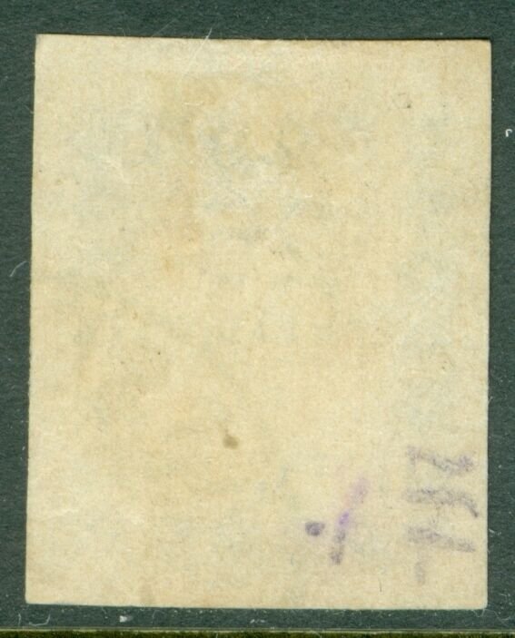 GUADELOUPE : 1876. Yvert #D1 Used. Large Margins with nice cancel. Catalog €1000