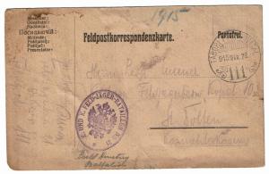 Ceylon 1951 Cover with FTS and NY Due Postmarks  - Z485