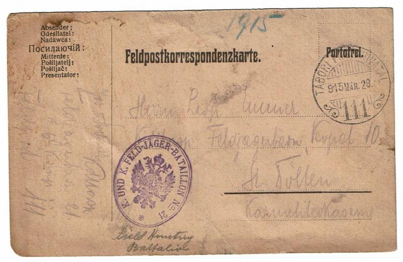Austria 1915 Fieldpost Cover (Minor Water Damage) - Z484