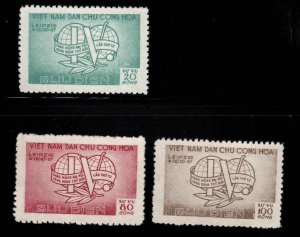 North Vietnam. o17,o19, o20 Official 1957 short set 3/4 NGAI,