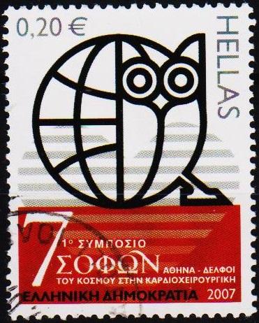 Greece.2007 20c  Fine Used