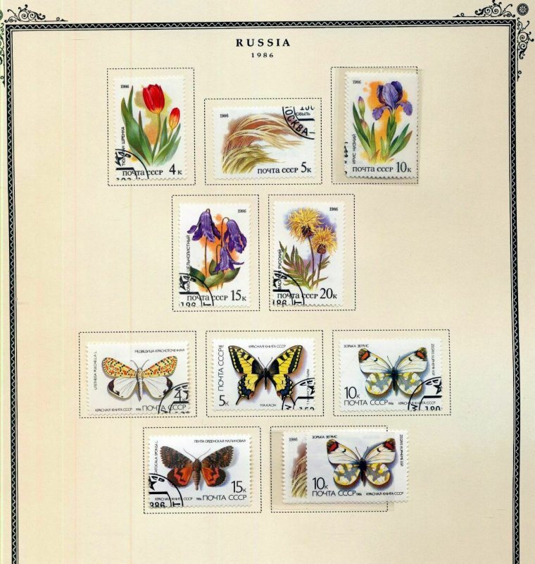 RUSSIA 1986/87 Lenin Mushrooms Sheets M&U on 15 Pages(130+Items)RK413 
