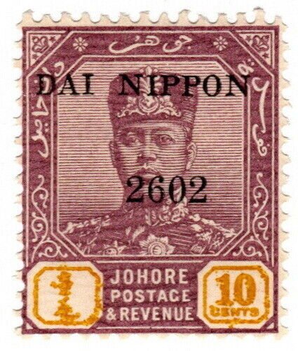 (I.B) Malaya States Revenue : Johore 10c (Japanese Occupation)