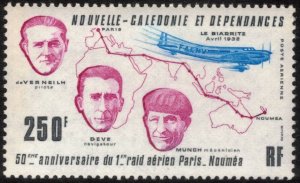 NEW CALEDONIA 1982 Paris-Noumea Flight Anniversary; Scott C162; MNH