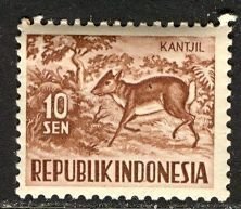Indonesia: 1956; Sc. # 425;  MH, Single Stamp