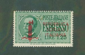 Italy E1 MH THIN BIN $0.50