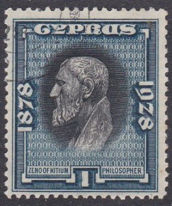 Cyprus Sc #115 Used