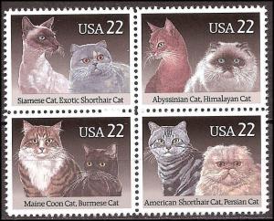 # 2372-2375 MINT NEVER HINGED CATS