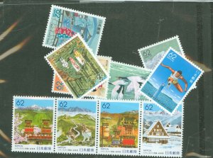 Japan #281-288a  Single (Complete Set)