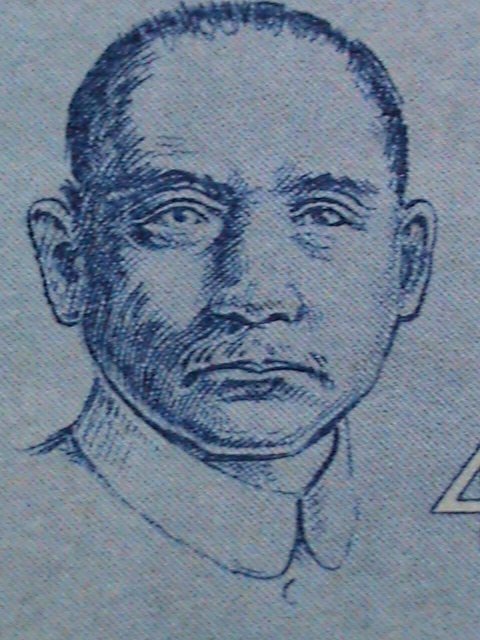 ​UNITED STATES-1961 SC#1188  50TH ANNIVERSARY OF ROC-CHINA-DR.SUN YAT SEN-MNH