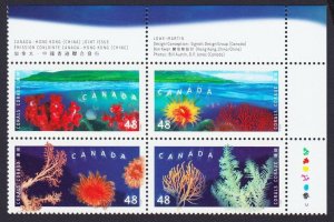 CORALS = JOINT ISSUE HONG KONG * Canada 2002 #1951a UR Block of 4 w/Color ID MNH