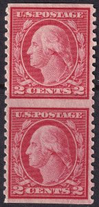 #540a Mint OG, VF, Pair (CV $60) (CV $60 - ID49644) - Joseph Luft