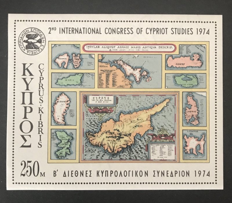 Cyprus 1974 #422 S/S MNH CV $2.00 See Description