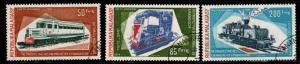 Madagascar Scott C126-128 Airmail CTO train set