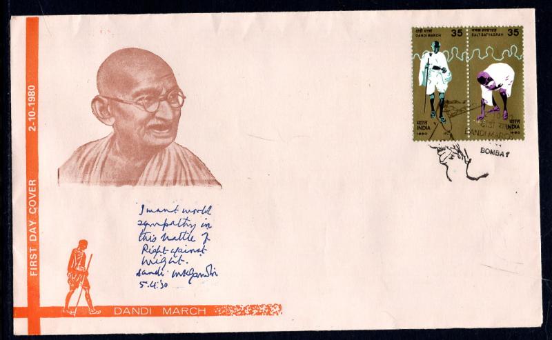 India 877a Dandi March U/A FDC