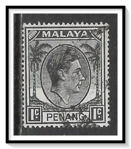 Penang #3 KG VI Used