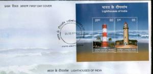 India 2012 Mahabalipuram - Alleppey Lighthouses of India M/s on FDC Inde Indien