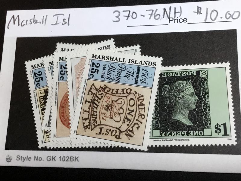 Marshall Islands Scott #370-76 Mint Never Hinged
