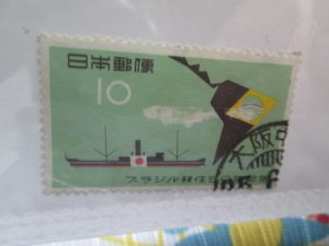 Japan #652 used  2024 SCV = $0.25