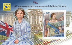 Central Africa - 2018 Queen Victoria - Stamp Souvenir Sheet - CA18712b