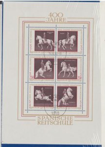 Austria #929 Stamps - Used Souvenir Sheet